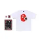White-Gift Box Set