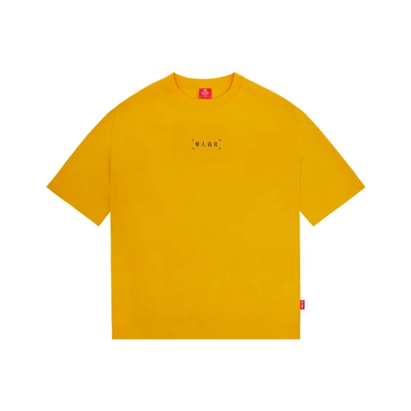OCCUPY Classic Logo T Shirt Unisex-6