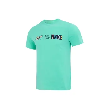Nike Men Just Do It Sportswear 'Green'