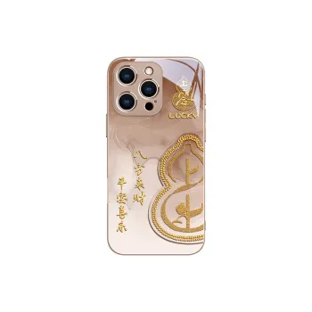 Hizeus Phone Cases