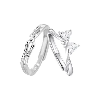FBRUE Rings Unisex