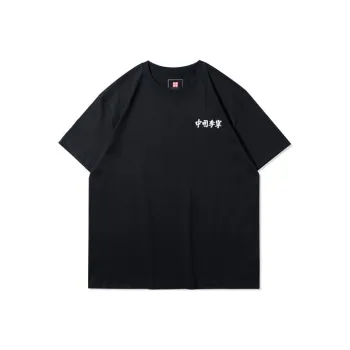 LiNing T Shirts Men Black