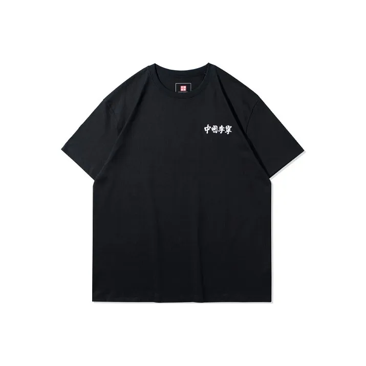 LiNing T Shirts Men Black-0