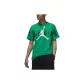 Emerald Green