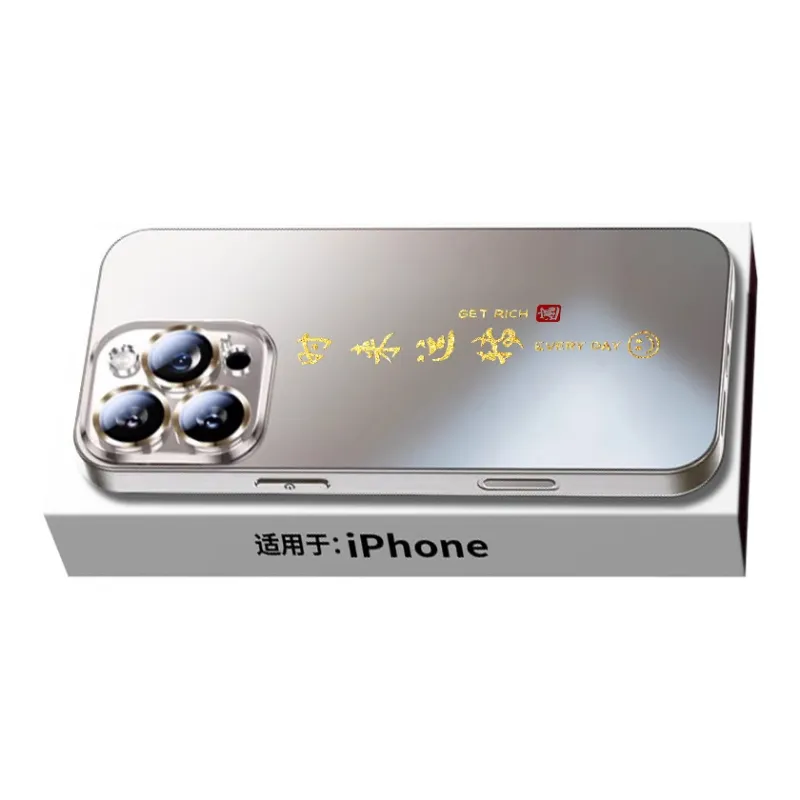 SSCP Phone Cases-35