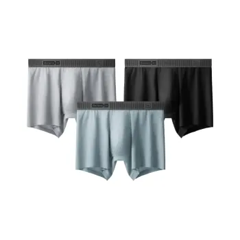Bananain Underpants Men's 3 Pack