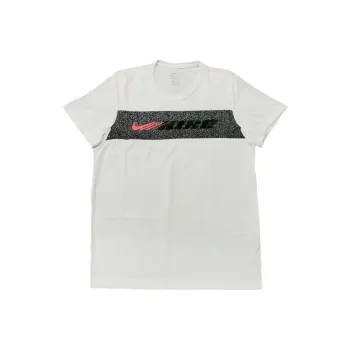 Nike T Shirts Men White