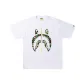 White Green