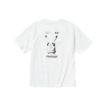 UNIQLO x SHENQIBAOBEI LIANMINGKUAN SS23 T-Shirt Unisex White