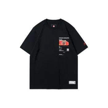 LiNing Wade Collection T Shirts Unisex Black