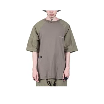 ISO.POETISM SS22 Elbow-Length Sleeved T-Shirt Men's Khaki