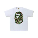 White Green