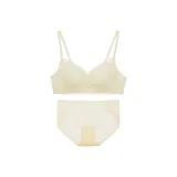 Light Rattan Yellow