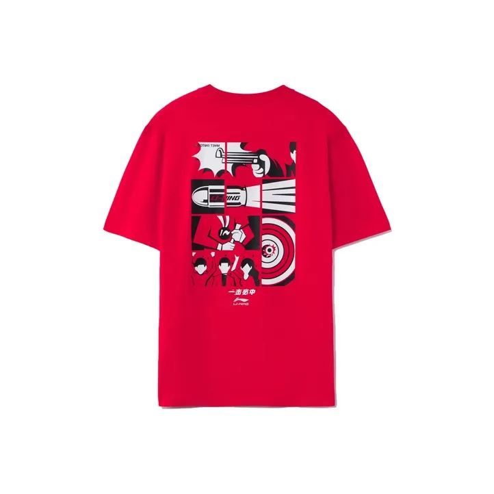 LiNing Sports Trend Series T Shirt Men's-0