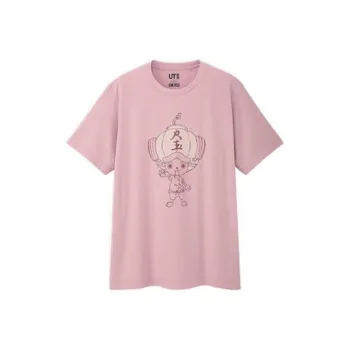 UNIQLO T Shirts Unisex Pink