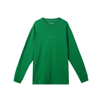 Jordan T Shirt Asia Version Men's Pine Green