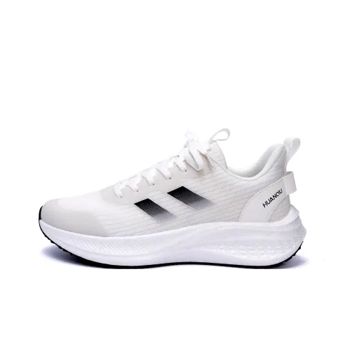 HUANQIU Anti Slip And Wear Resistant Height Increasing Low Top Casual Running Shoes Men's White