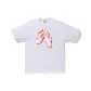 White Red