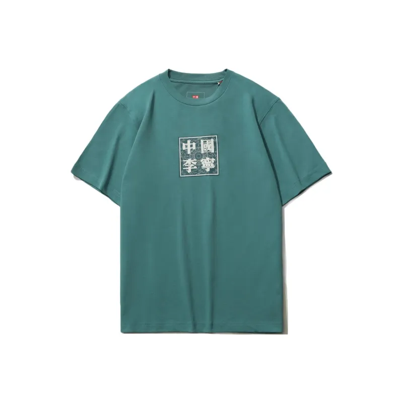 LiNing T Shirt Men's Gray Lake Blue-0