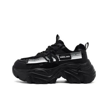 JANECO Low Top Chunky Sneakers Women's