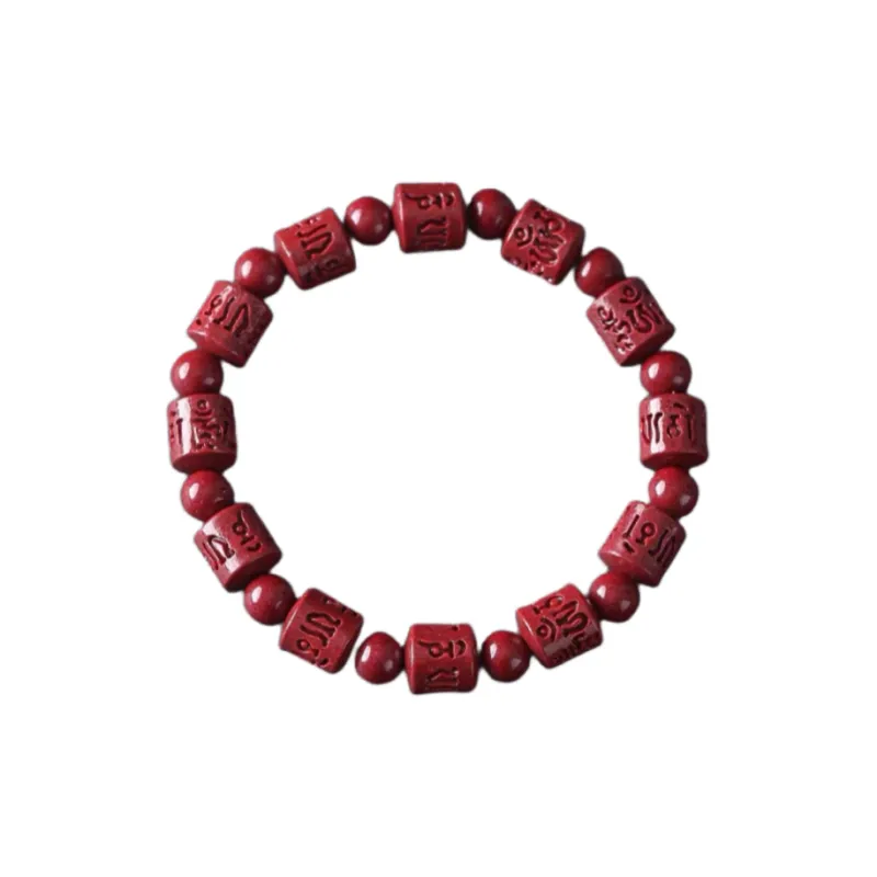 Jing Ruyu Cinnabar Bracelets Unisex-0
