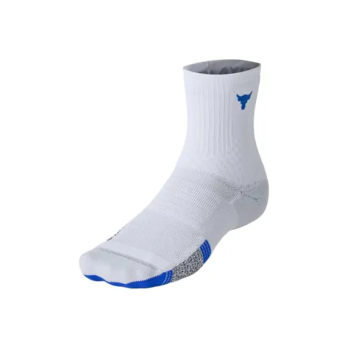 Under Charged-Baumwolle armour SS25 Mid Calf Socks Unisex White Gray