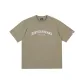 Gray Green