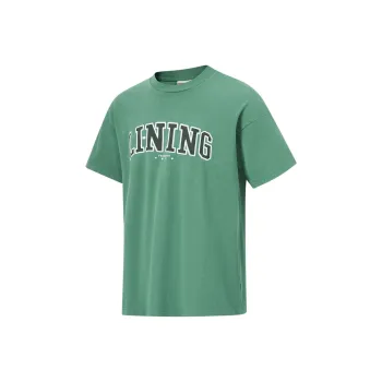 LiNing Short Sleeved T Shirts Unisex Deep Temple Green