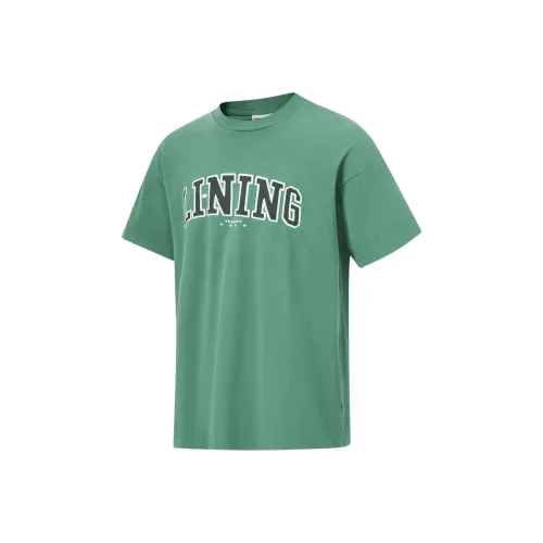 LiNing Short Sleeved T Shirts Unisex Deep Temple Green