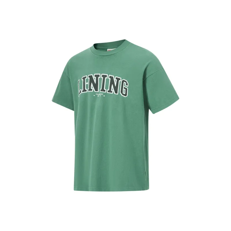 LiNing Short-Sleeved T-Shirts Unisex Deep Temple Green-0