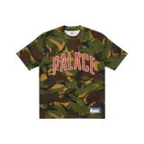 Camouflage Green