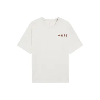 LiNing China Li Ning T-Shirts Unisex White