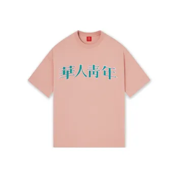 OCCUPY Classic Logo T Shirts Unisex