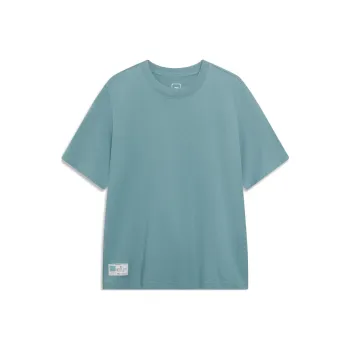 LiNing Sports Trend Series T Shirt Men's Lime Green