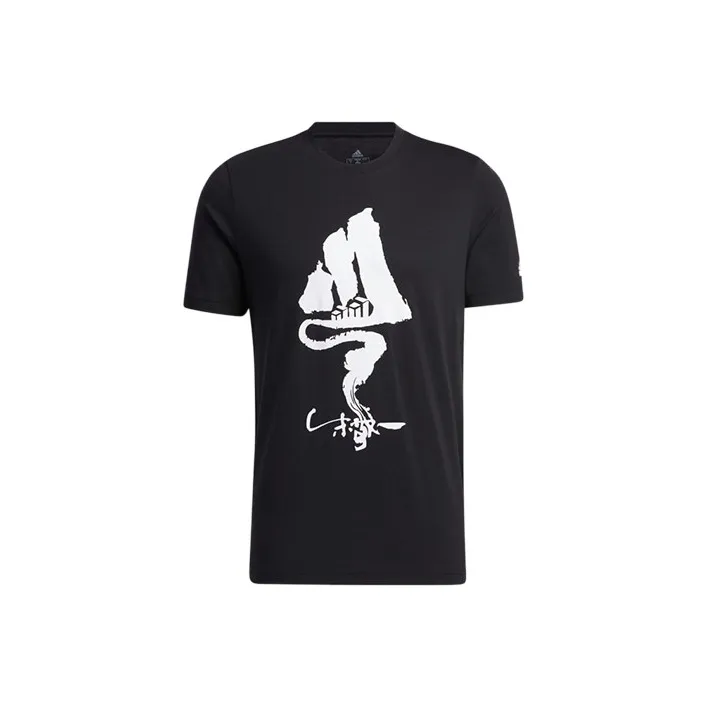 Adidas T Shirts Unisex Black-0