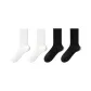 [Sports Terry]4 Pack (2 White+2 Black)