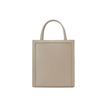 CHARLES&KEITH Synthetic Leather Tote Bag, Shopping Bag, Shoulder Bag, Crossbody Bag, Handbag Small Size Women's Taupe