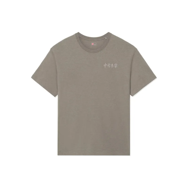 LiNing T Shirt Unisex Pomegranate Peel Yellow-0