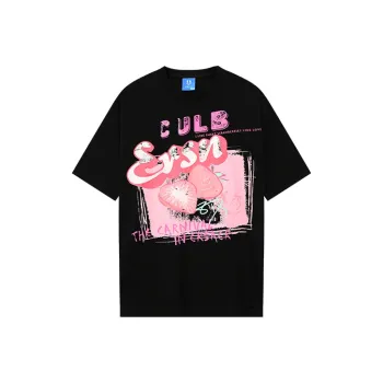 ER T Shirts Unisex