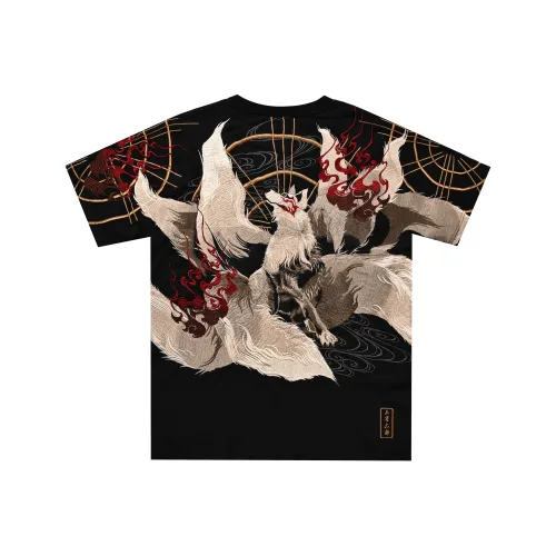 SANSHENGLIUBU Drop Shoulder Sleeve T Shirt Unisex