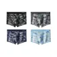 Black, Royal Blue, Dark Gray, Light Blue