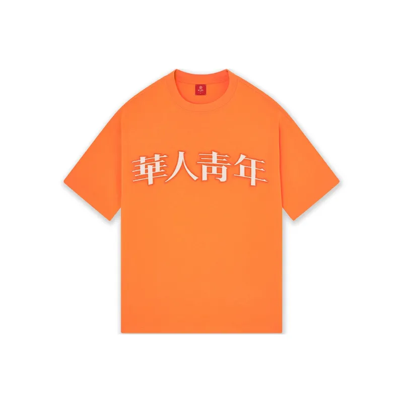 OCCUPY Classic Logo T Shirts Unisex-24