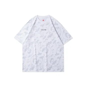 LiNing T Shirts Men Standard White