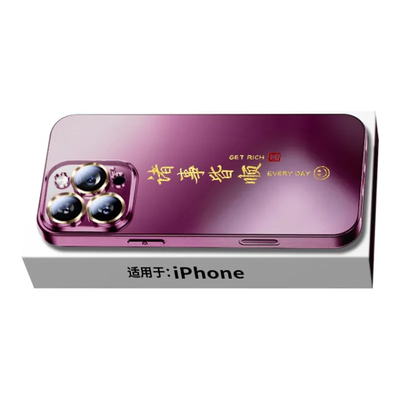 SSCP Phone Cases-14