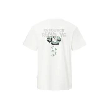 LiNing T Shirts Unisex Ivory