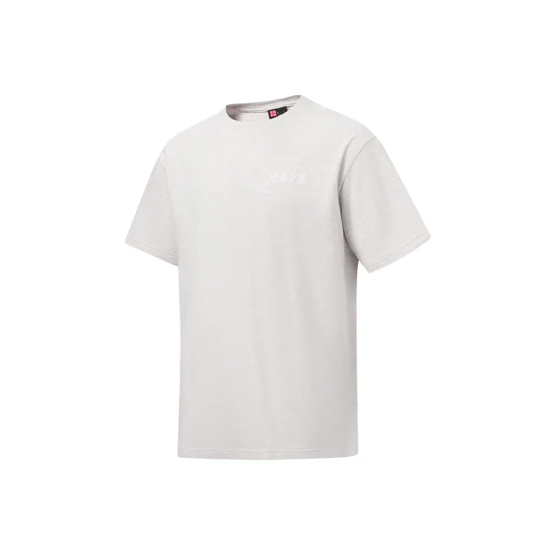 LiNing x Vital Essential Vital Series T Shirt Unisex Heather Gray-0