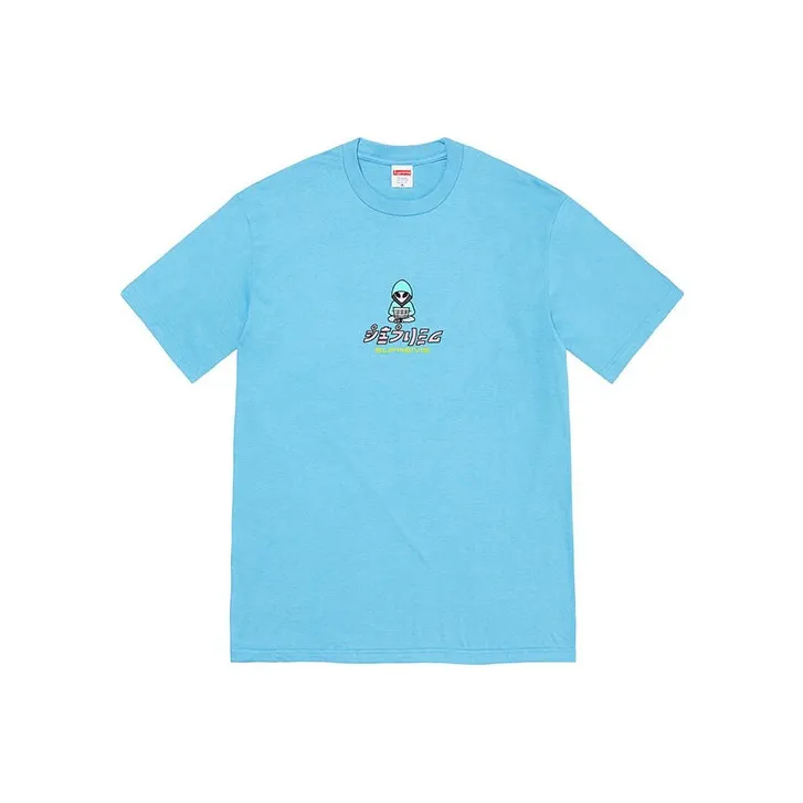 Supreme Alien Tee-6