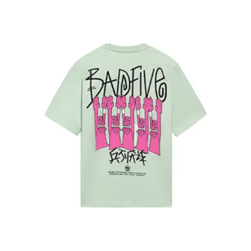 LiNing Badfive T Shirt Men's Foam Green