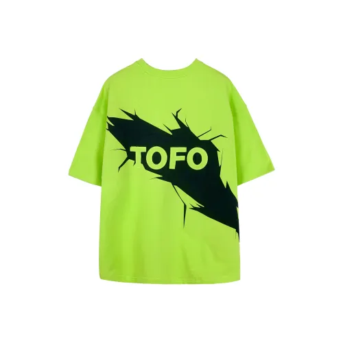 TOFOURTH 그린 남녀공용 티셔츠