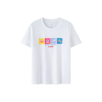 LiNing Table Tennis Series T Shirt Unisex White